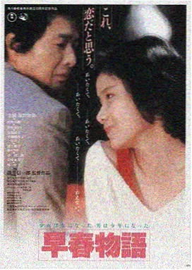美国动作电影