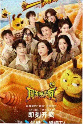 美国喜剧电影